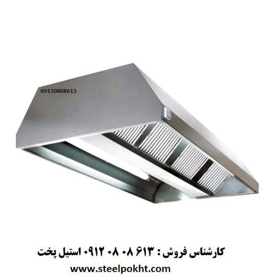 میکسر صنعتی ۲۰ لیتری استیل